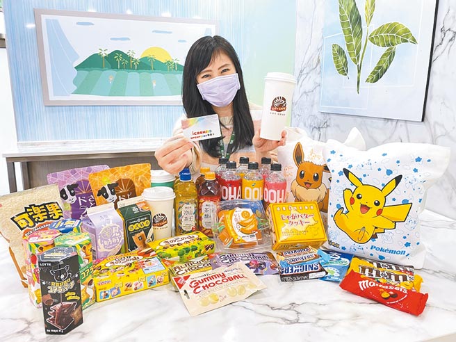 7-11即日起举行欢乐糖果节，指定糖果任选第二件6折。（7-11提供）