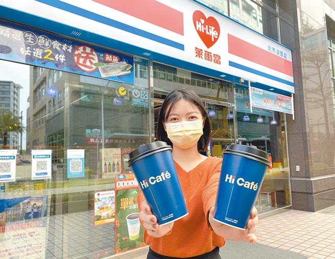 莱尔富活动期间买咖啡享买6送6优惠。（莱尔富提供）