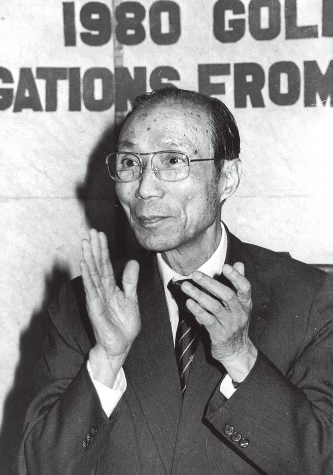 1980年的邵逸夫。（中时报系资料照片）