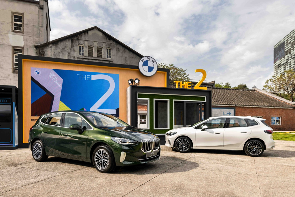 BMW總代理汎德於華山文創園區發表BMW 2系列Active Tourer，並自明（1日）起至4月4日接續規劃「BMW THE 2 Active Tourer玩轉樂園」活動。（汎德提供）
