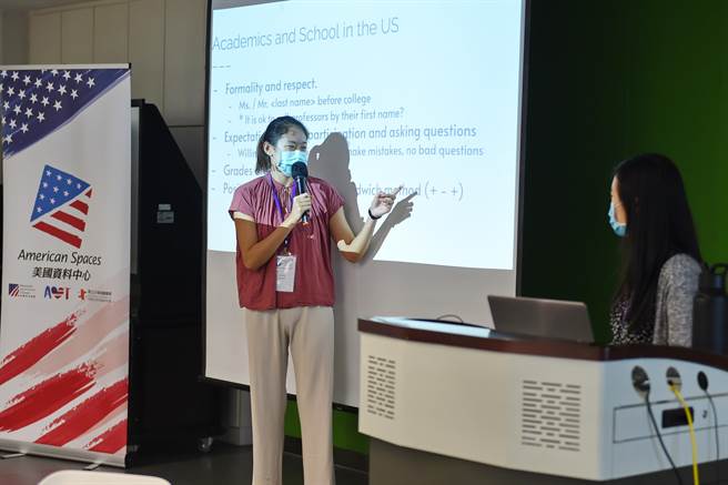 因应台湾2030双语政策的英语及双语教育，静宜英文系规划完整的英语教学课程，培育学生具备专业力；并搭配专业课程，为储备优秀的教学人才而努力。（静宜大学提供）