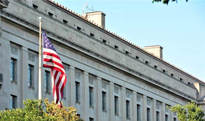 又一名中国公民因在美参与「猎狐行动」遭美国法院起诉。（达志影像）