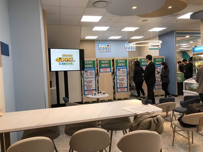 全家4000店里程碑達陣(圖／吳靜君攝)