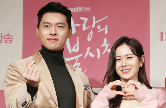 玄彬、孫藝真將在下周舉行世紀婚禮。（圖／達志影像）
