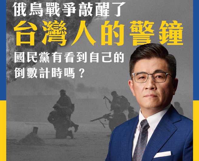 曾连任5届新竹市议员、有意角逐新竹市长的行政院顾问郑宏辉（右）。（图／取自郑宏辉脸书）