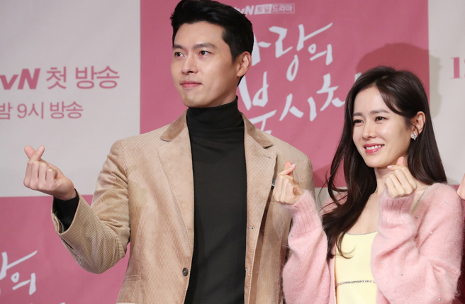 玄彬、孙艺真世纪婚礼今下午举行。（图／达志影像）