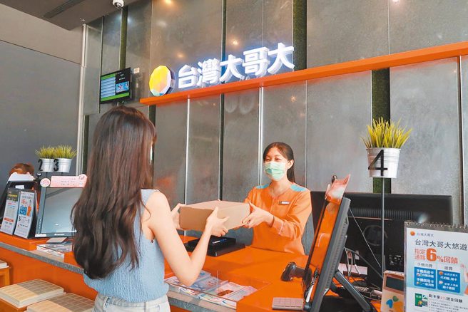 台灣大推「手機即時捐」助難民度過難關。(資料照/台灣大提供)