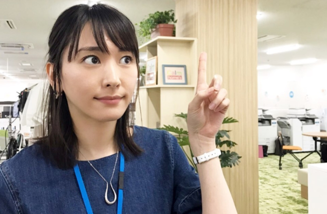 去年宣布結婚的「國民老婆」新垣結衣，在最新票選中完全掉隊。(nigehajigram IG)