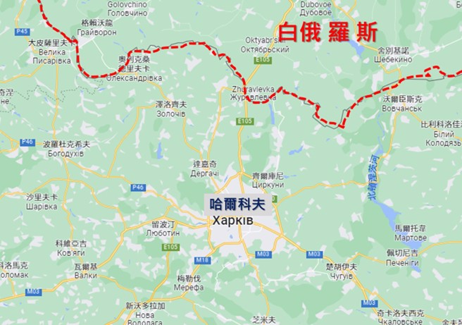 倘若俄羅斯有意併吞烏克蘭，俄軍大可直接攻入烏克蘭第2大城哈爾科夫，那裡距離白俄羅斯只有30公里，且有高速公路直通。（圖/本報資料照）