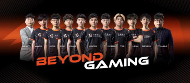 兆丰银行Beyond Gaming在2022年PCS春季赛以第五名之姿进军季后赛。(翻摄至Beyond Gaming脸书粉丝专页)