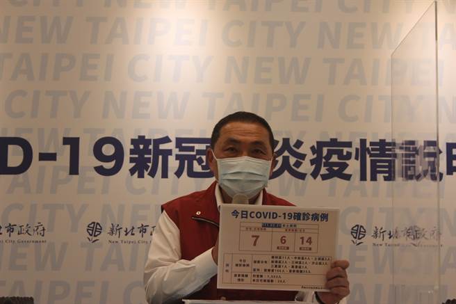 新北市长侯友宜表示，赶快把疫情稳定住，才是当前最重要的事。（陈慰慈摄）