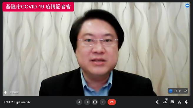 基隆市長林右昌31日發布，基隆新增22例新冠本土個案，當8例與八大行業有關。（基隆市政府提供／陳敬哲基隆傳真）