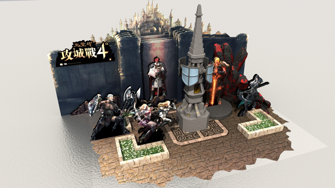 《天堂M》攻战4周年主题日，填写「玩家调查问卷」取得入场资格