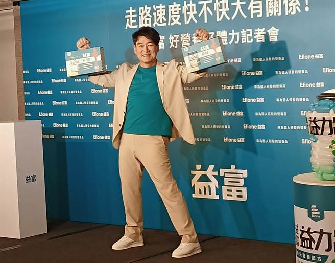 周华健今出席代言记者会。（尤嬿妮摄）