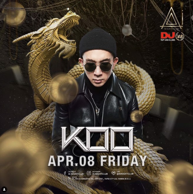 具俊曄預告4月8日以DJ身份於夜店「Ai」演出。（圖／IG@具俊曄）