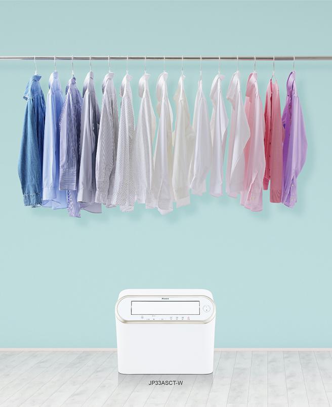 大金家用移動型除溼機，定價1萬7800元。（大金提供）