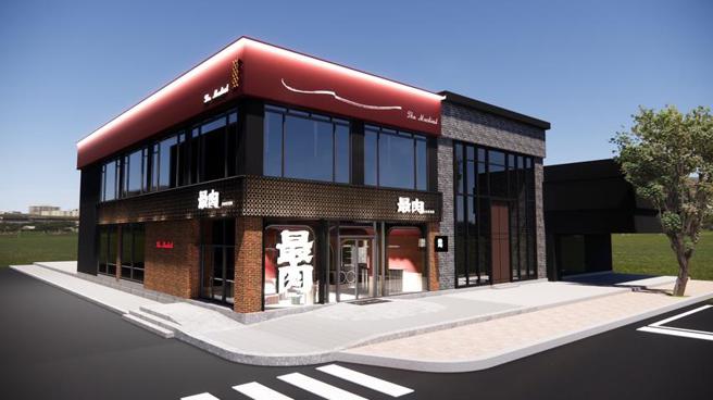 （王品集团全新烧肉餐酒馆「最肉」，台中首店预计4月中开幕。图／王品集团提供）