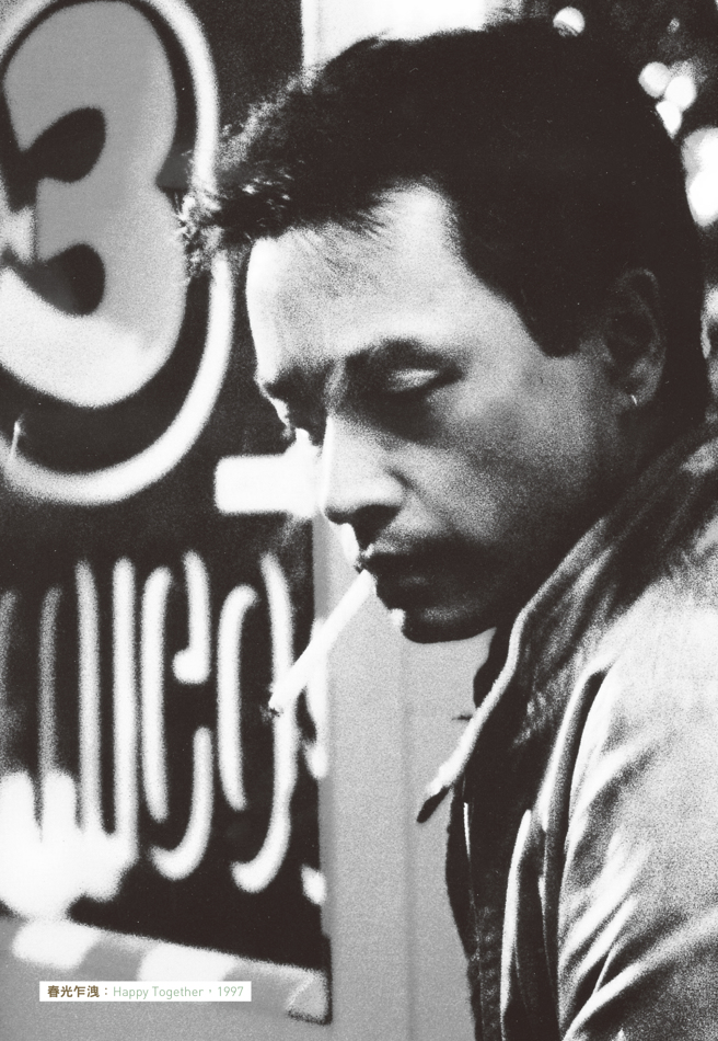 張國榮（1956年9月12日－2003年4月1日）為香港流行音樂界和影壇的傳奇巨星及標誌性人物，亦為華人流行文化中最具影響力的人物之一。(圖/尖端出版社提供)