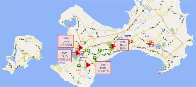 金门县府下午进一步公布确诊个案返金后的最新足迹调查。（金门县府提供）