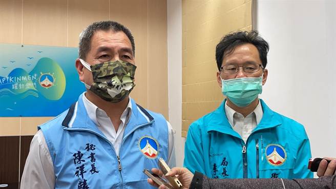 金门县府强调，若有不配合疫情调查者，将依传染病防治法开罚6万元以上。（金门县府提供）