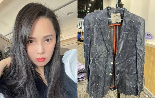 伊能靜二手拍的品質日前被公審。（圖／微博@伊能靜；閒魚@米粒媽伊能靜）