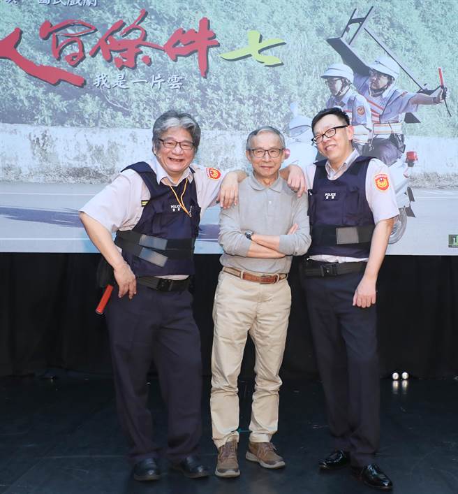 綠光劇團作品《人間條件7》將再演出。（鄭任南攝）