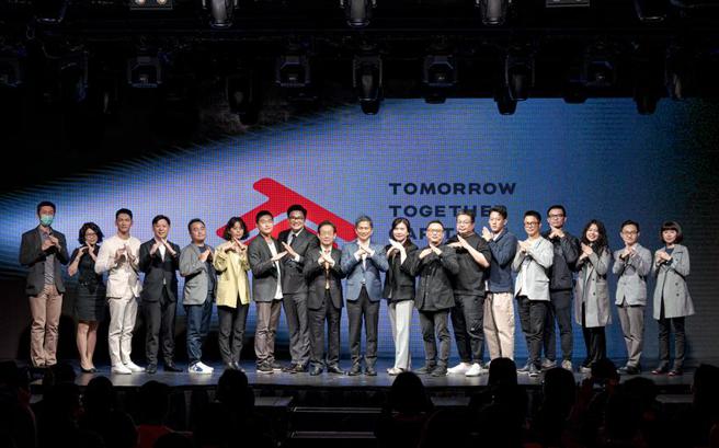 （瀚草文创发起的私募基金合影视31日举办启动暨内容战略伙伴发布会。图／邱莉玲）