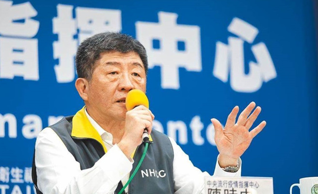 衛福部長、疫情指揮中心指揮官陳時中。(圖/本報資料照)
