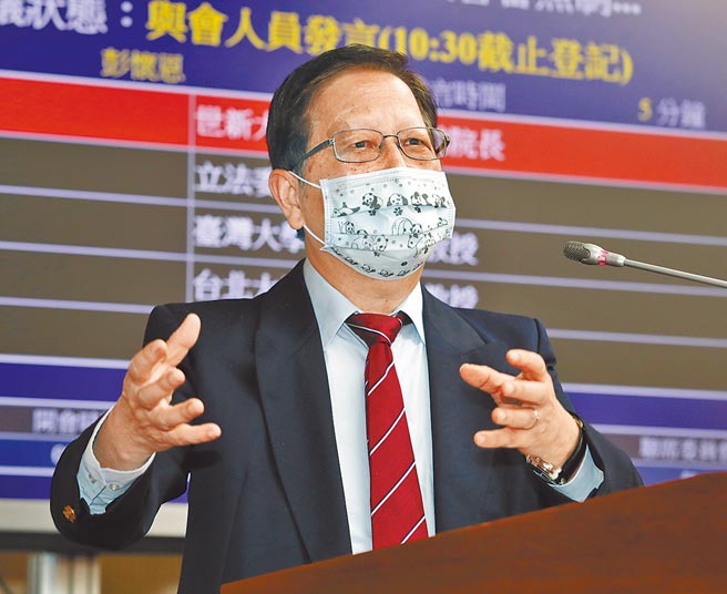 世新大学传播学院前院长彭怀恩表示，就公共政策来说，NCC就叫做「被俘虏的机关」，事实上，NCC的主体性与独立性，严格来说并不太存在。（刘宗龙摄）