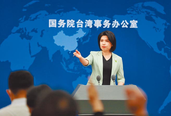 國台辦發言人朱鳳蓮表示，將克服疫情不利影響，繼續擴大深化兩岸經貿交流合作。（中新社）