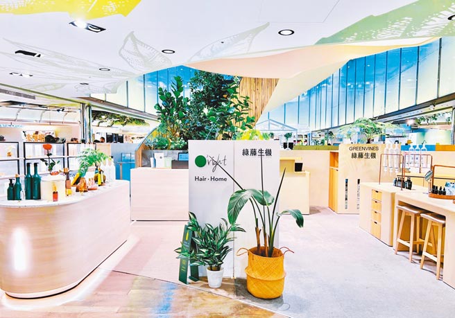 京站全新开幕的B1绿色心臟「绿美学专区」，带来了4家品牌全新进驻，还有首在诚品以外设店的expo BEAUTY。（京站提供）