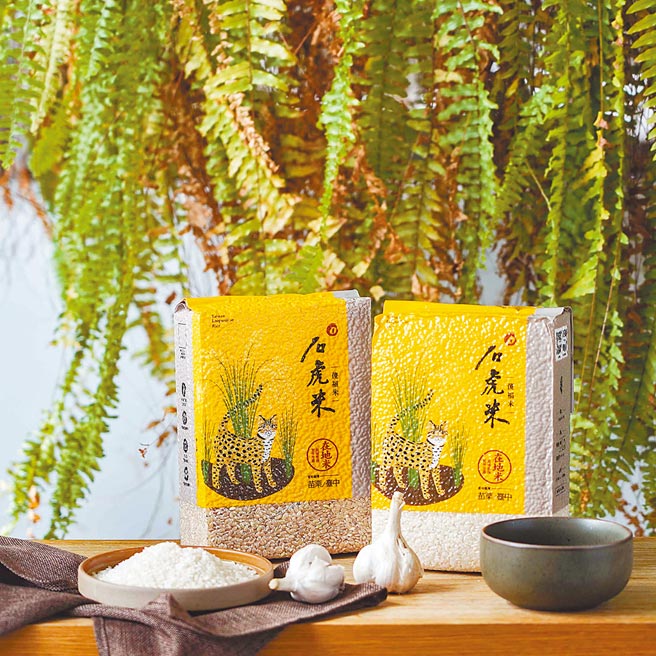 HOLA周三会员日，石虎米爱加倍30日当天，买1包，HOLA捐1包。（HOLA提供）