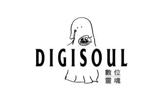 DiGi Soul元宇宙數位創作大賽啟動 總獎金達70萬元