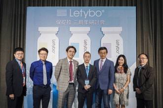 Letybo保提拉來台三年 朝著台灣肉毒市佔率第一目標邁進