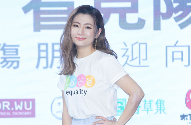 Selina最近認愛小7歲男友。（圖／中時資料照片）