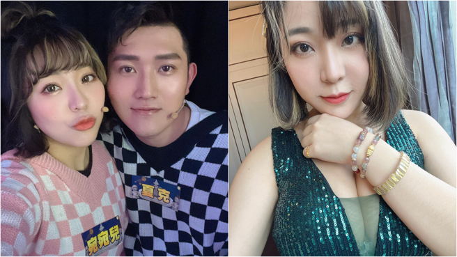 宛宛儿日前为了替男友庆生找来了2位辣妹贴身热舞。（图／FB@宛宛儿）