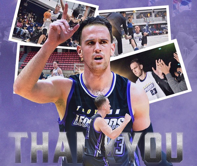 云豹今天宣布跟米特罗维奇解约了。(桃园云豹提供)