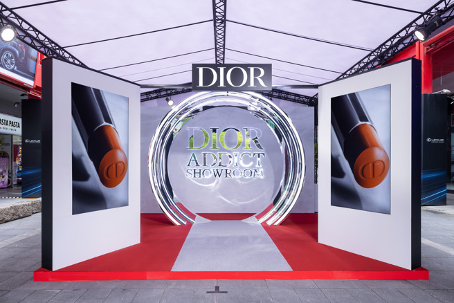 迪奥瘾诱唇膏限定快闪体验馆。（图／品牌提供）