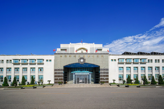 彰監驚傳有確診者足跡，即日起自4月10日停止辦理接見與送入飲食。(彰監提供/吳建輝彰化傳真)