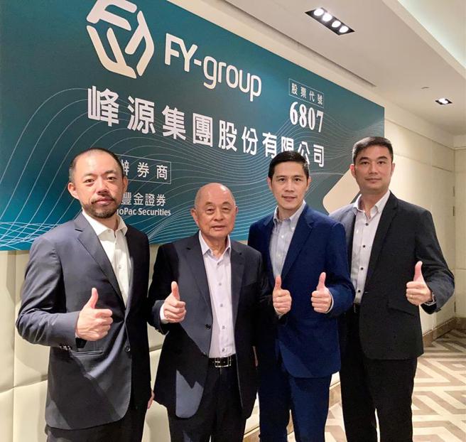 （峰源-KY新增大型通路线上商品订单，加上泰国新厂，打底今年成长动能。图／李丽满）