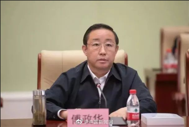 大陆前司法部部长傅政华，涉嫌严重违纪违法被「双开」。（中新社）