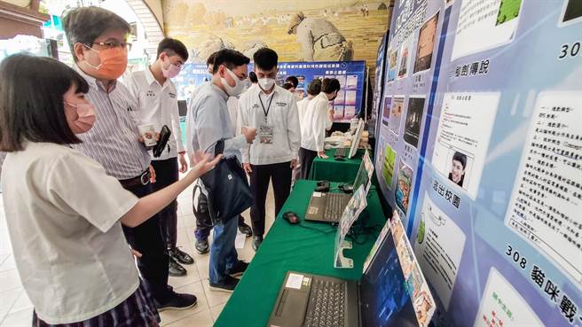 树德家商资处商经科联合毕展。（校方提供）