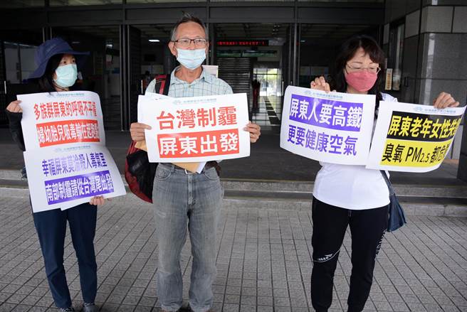 屏東空汙嚴重，環盟要求有意投入縣長選舉的選將要提出空品防制政策。（林和生攝）
