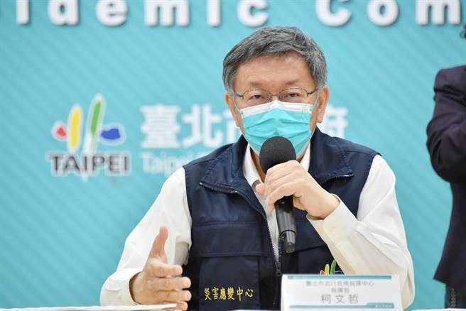 柯文哲认为目前还没有普筛必要。（北市卫生局提供）