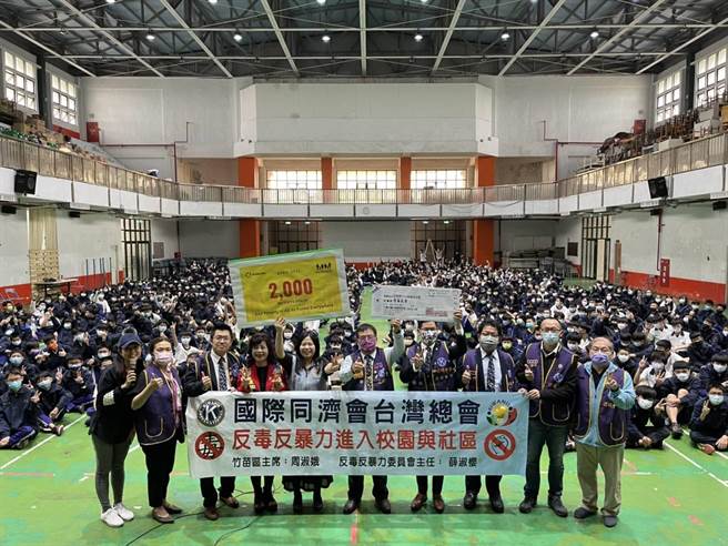 苗栗縣公館國中1日舉辦全校師生路跑活動。（公館國中提供／謝明俊苗栗傳真）