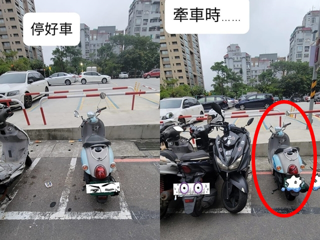 1名網友日前將機車停在停車格內，後來回來牽車時發現車被「移到格線外」，甚至遭開「違規停車」罰單，讓他痛批移車者沒水準，並曝光機車位置的對照圖。（翻攝自臉書「爆怨公社」）