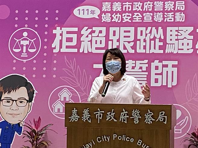嘉义市长黄敏惠呼吁全民一起打造社会安全网。（廖素慧摄）