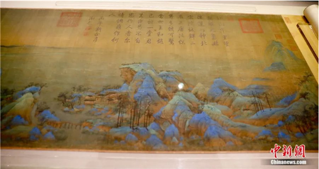 《千里江山图》局部。(中新社)