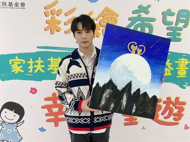 古曜威出席公益活动被亏是小红娘。（家扶基金会提供）