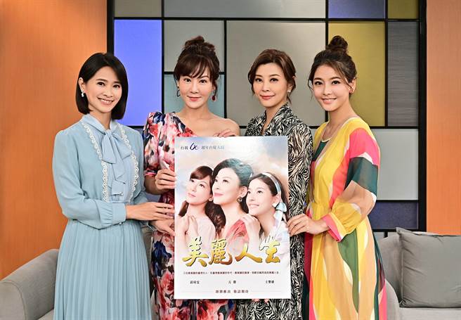 侯乃榕访问邱绮雯、方馨、王乐妍。（台视提供）